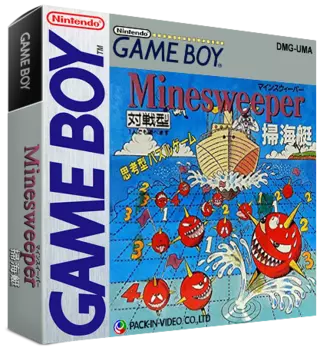 ROM Minesweeper